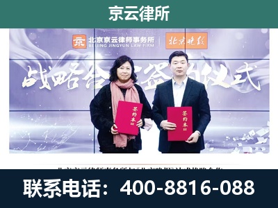 香河-养殖场拆迁律师
